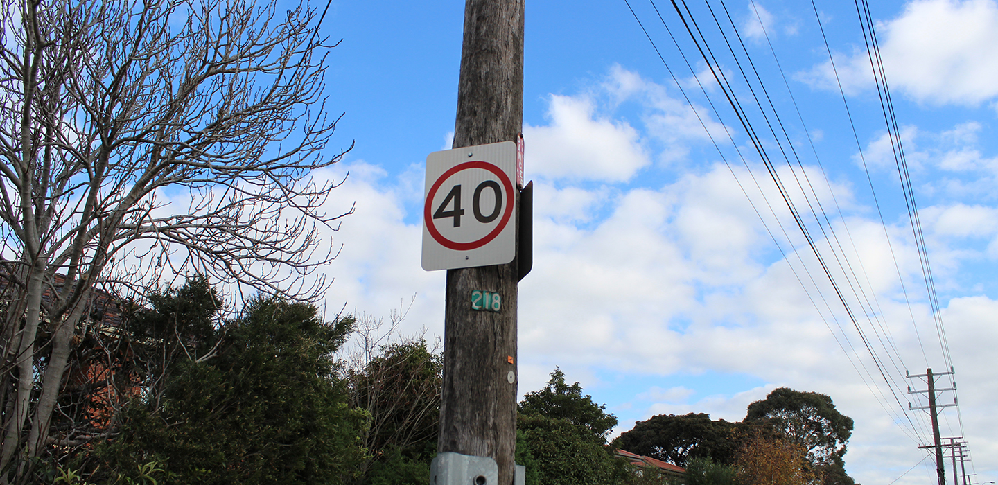 Speed sign showing 40 km per hour